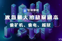 [6分钟科普下]宁夏银川服务热线电话号码_哔哩哔哩-3