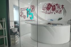 (5分钟科普)广元有什么厂些厂在招工吗_哔哩哔哩-2